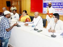 ABP Nadu Impact: ஆட்சியர் தலைமையில் தாட்கோ நேர்காணல் - காரணம் என்ன...?