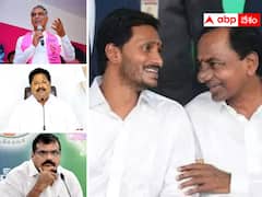 రహస్య మిత్రుల మధ్య బహిరంగ రాజకీయ సమరం - వైఎస్ఆర్‌సీపీ, బీఆర్ఎస్ మధ్య ఏం జరుగుతోంది ?