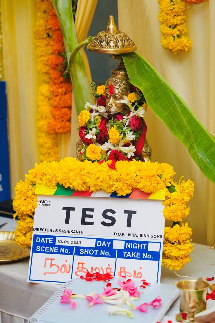டெஸ்ட் என பெயரிடப்பட்டுள்ள இப்படம், பூஜையுடன் தொடங்கியது
