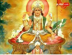 Baisakhi 2023: 14 ਅਪ੍ਰੈਲ ਨੂੰ ਵਿਸਾਖੀ ਵਾਲੇ ਦਿਨ ਜ਼ਰੂਰ ਕਰੋ ਇਨ੍ਹਾਂ ਚੀਜ਼ਾਂ ਦਾ ਦਾਨ, ਬਣਨਗੇ ਵਿਗੜੇ ਹੋਏ ਕੰਮ