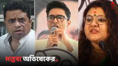 Abhishek Banerjee: 'ঘরের লক্ষ্মীকে রাখতে পারে না, আবার লক্ষ্মীর ভাণ্ডারের সমালোচনা ', বিস্ফোরক অভিষেক