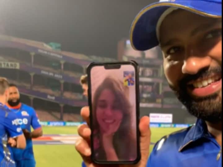 Rohit Sharma video call wife ritika sajdeh after mumbai indians win against delhi capitals ipl 2023 VIDEO: मुंबई इंडियंस की रोमांचक जीत के बाद रोहित शर्मा ने रितिका को किया वीडियो कॉल, देखें क्या हुई बात