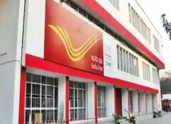 PLI Scheme : ਪੋਸਟ ਆਫਿਸ ਦੀ ਇਸ ਸਕੀਮ 'ਚ ਮਿਲੇਗਾ 50 ਲੱਖ ਰੁਪਏ ਦਾ ਜ਼ਬਰਦਸਤ ਰਿਟਰਨ, ਲੋਨ ਦਾ ਵੀ ਮਿਲੇਗਾ ਫਾਇਦਾ