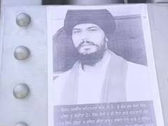 अमृतपाल सिंह की जानकारी देने वाले को पंजाब पुलिस देगी इनाम, बटाला रेलवे स्टेशन पर लगाए गए पोस्टर