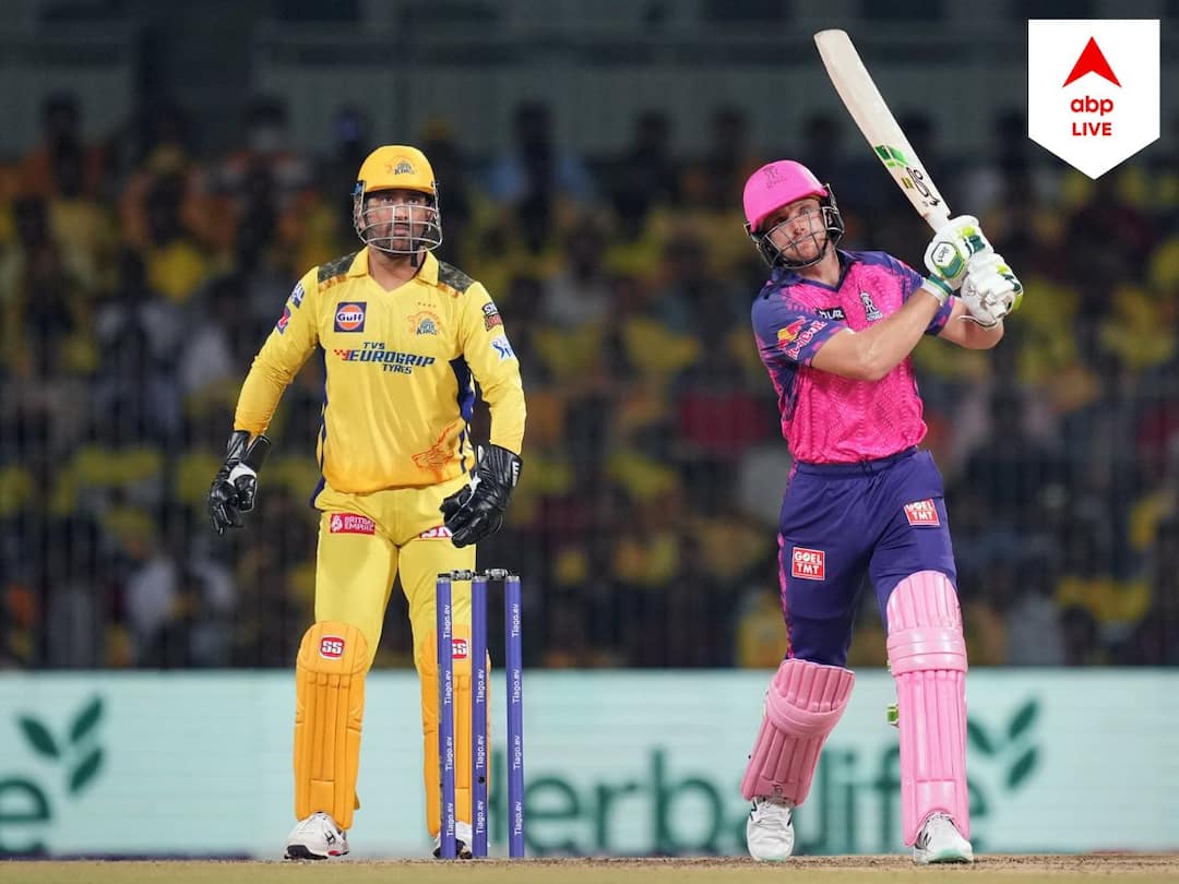 IPL 2023: RR give target of 176 runs against CSK in Match 17 at MA Chidambaram Stadium CSK vs RR, 1 Innings Highlights: বাটলারের ঝোড়ো ব্যাটিং, ঘরের মাঠে ধোনিদের সামনে লক্ষ্য ১৭৬ রানের