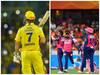 CSK vs RR, IPL 2023 LIVE: களத்தில் தோனி இருந்தும் சென்னை தோல்வி; 3 ரன்கள் வித்தியாசத்தில் ராஜஸ்தான் வெற்றி..!