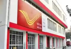PLI Scheme : ਪੋਸਟ ਆਫਿਸ ਦੀ ਇਸ ਸਕੀਮ 'ਚ ਮਿਲੇਗਾ 50 ਲੱਖ ਰੁਪਏ ਦਾ ਜ਼ਬਰਦਸਤ ਰਿਟਰਨ, ਲੋਨ ਦਾ ਵੀ ਮਿਲੇਗਾ ਫਾਇਦਾ