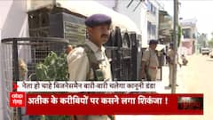 Atique Ahmed एंड फैमिली पर हर दिन बढ़ता प्रशासन का फंदा..अब बारी-बारी चलेगा कानूनी डंडा!