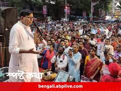 তৃণমূলের বিকল্প হওয়ার মতো জায়গায় এখনও নেই CPM, মেনে নিলেন সেলিম