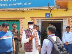अचानक भोपाल स्वास्थ्य केंद्र पहुंचे मंत्री विश्वास सारंग, नदारद मिला नर्सिंग स्टाफ, जानें फिर क्या हुआ