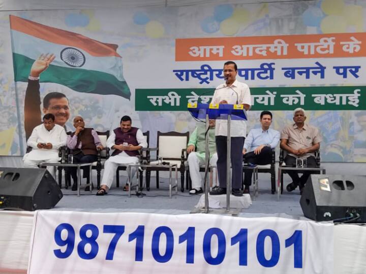 AAP National Party Arvind Kejriwal Sanjay Singh Future Strategy Elections Issues ann AAP National Status: राष्ट्रीय पार्टी बनने के बाद अब क्या है अरविंद केजरीवाल की AAP की आगे की रणनीति? जानें