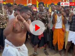 Watch: छत्तीसगढ़ के इस मंत्री ने जनता के बीच खुद पर बरसाए कोड़े, देखते रह गए लोग