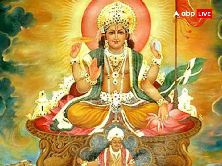 इस दिन सूर्य मीन राशि से निकलकर मेष राशि में प्रवेश करेंगे. इस साल मेष संक्राति 14 अप्रैल 2023 को मनाई जाएगी, इसे हम बैसाखी के नाम से भी जानते हैं.