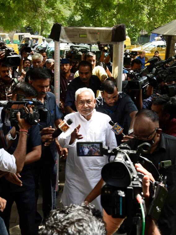 नीतीश कुमार के पास कितनी प्रॉपर्टी है?