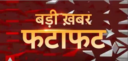 Top Headlines at this hour | 12 April 2023 | ABP News