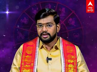 Kumba Rasi: 'மிகப்பெரிய வாய்ப்புகள் வரும்.. பேச்சில் கவனமா இருக்கனும்..' கும்ப ராசிக்காரர்களே..! தமிழ் புத்தாண்டு உங்களுக்கு எப்படி?
