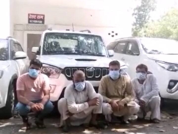 Greater Noida Uttar Pradesh Police busts interstate gang stealing luxury vehicles arrests four ANN Greater Noida: लग्जरी गाड़ियां चोरी करने वाले अंतरराज्यीय गैंग का पर्दाफाश, चार शातिर बदमाश गिरफ्तार