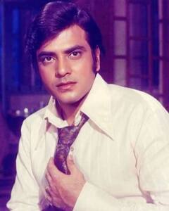 Jitendra Life Facts: जब पत्नी के करवा चौथ के व्रत ने बचाई थी जितेंद्र की जान, इस बड़े हादसे का होने वाले थे शिकार