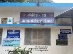 सरगुजा में 15 नए केस मिले, एक्टिव मरीजों की संख्या 38 हुई, कलेक्टर ने लोगों के लिए जारी किए ये निर्देश