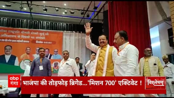 UP Nikay Chunav 2023: 24 के लिए बीजेपी की सेंधमार रणनीति!..BJP के बिग्रेड के सामने कैसे टिकेगी SP ?