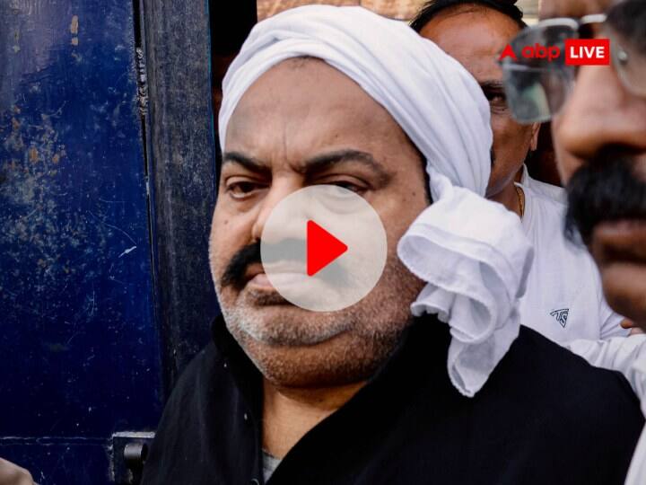 Atiq Ahmed first reaction on Umesh Pal Murder Case in ways of Sabarmati Jail To Prayagraj Watch: किसने की थी उमेश पाल की हत्या? हत्याकांड पर अतीक अहमद की पहली प्रतिक्रिया, जानिए क्या कहा