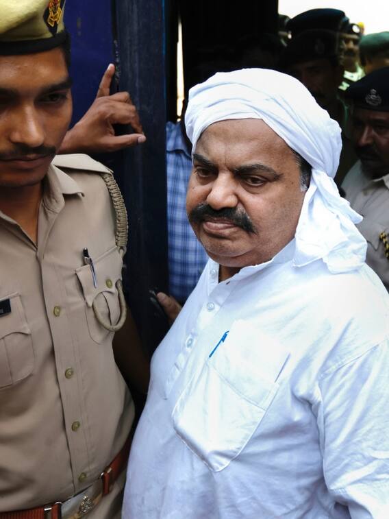 अतीक अहमद फिर नैनी सेंट्रल जेल पहुंचा