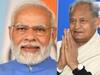 PM Modi - Ashok Gehlot: అశోక్ గహ్లోట్‌కు ప్రధాని ప్రశంసలు,అది చాలా గొప్ప విషయం అంటూ కితాబు