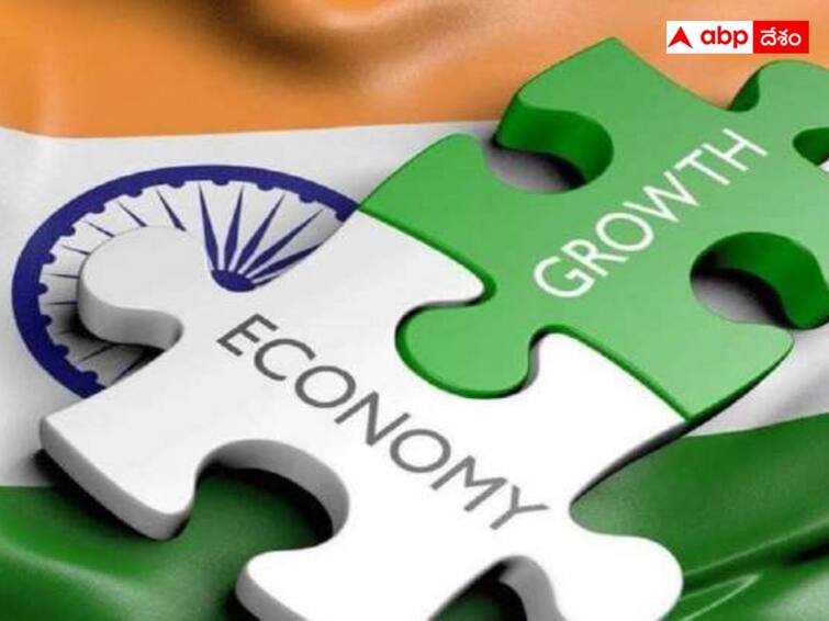 Indian Economy Very strong economy’, IMF on India's growth trajectory, check details Economy: భారత వృద్ధి అంచనా తగ్గించిన IMF, 'వెరీ స్ట్రాంగ్‌ ఎకానమీ'గా కితాబు