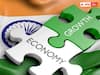 Economy: భారత వృద్ధి అంచనా తగ్గించిన IMF, 'వెరీ స్ట్రాంగ్‌ ఎకానమీ'గా కితాబు
