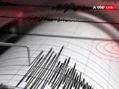 बिहार में भूकंप के झटके, सुबह-सुबह हिल गई धरती, रिक्टर स्केल पर 4.3 मापी गई तीव्रता