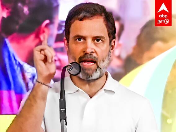 Rahul Gandhi : ”என் வீடு.. பதவி எல்லாத்தையும் பறிக்கட்டும்.. ஆனா!” கொந்தளித்த ராகுல்..