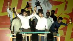 JC Pavan Reddy Dance with Nara Lokesh | సైకో పోవాలి- సైకిల్ రావాలి పాటకు జేసీ పవన్ డ్యాన్స్ | ABP