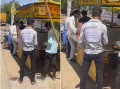 ਲੋਕ ਵਾਰ-ਵਾਰ ਪੁੱਛ ਰਹੇ ਸੀ ਪੇਪਰਾਂ ਦਾ ਰਿਜਲਟ, ਫੇਲ ਹੋਏ ਨੌਜਵਾਨ ਨੇ ਕੀਤਾ ਅਜਿਹਾ ਕਿ ਲੋਕਾਂ ਦੀ ਬੋਲਤੀ ਹੋਈ ਬੰਦ, ਵੇਖੋ ਵੀਡੀਓ