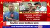 Vidarbha Temperature Rises : विदर्भातील तापमानाचा पारा वाढला, तापमान चाळीशी पार