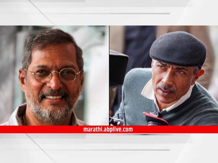 Nana Patekar Ott debut with prakash jha web series Laal Batti know details Laal Batti : प्रकाश झा यांनी केली आगामी वेबसीरिजची घोषणा; नाना पाटेकरांचं ओटीटीवर कमबॅक