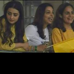 CSK vs RRR: ‘மேட்ச்ச பாக்குறதா..இவங்கள பாக்குறதா..’ திரைப்பிரபலங்களின் வருகையால் களைக்கட்டிய சேப்பாக்கம்!