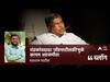 'भाजप'साठी आयुष्य वेचलेले चंद्रकांतदादा 'तोंडपाटीलकी'ने कायम अडचणीत!