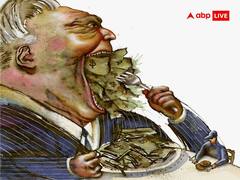 Safalta Ki Kunji: लाभ और लोभ की भावना से नहीं मिलेगी सफलता, लक्ष्य बनाते समय इन बातों का रखें ध्यान