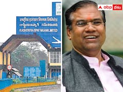 కేబినెట్ నిర్ణయాన్ని నేనెలా మారుస్తా ? మాట మార్చేసిన కేంద్ర మంత్రి ! స్టీల్ ప్లాంట్ ప్రైవేటీకరణపై అంతా రివర్స్ !