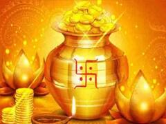 Akshaya Tritiya 2023: અક્ષય તૃતિયા પહેલા ઘરથી દૂર કરી દો આ 5 અશુભ વસ્તુઓ, મા લક્ષ્મીની કૃપા થશે પ્રાપ્ત