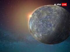 बुध वक्री 2023: सूर्य ग्रहण के बाद मेष राशि में फिर होगी हलचल, बुध होंगे व्रकी