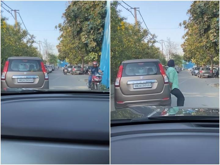 गलत ढंग से पार्क कार को पलक झपकते किया सही, यूजर्स बोले- 'वाह पाजी तुस्सी कमाल हो' Corrected by pushing wrongly parked car in viral video गलत ढंग से पार्क कार को पलक झपकते किया सही, यूजर्स बोले- 'वाह पाजी तुस्सी कमाल हो'