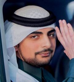 Sheikha Mahra Marriage: UAE की राजकुमारी ने किससे की है शादी? दूल्हा के बारे में जानिए, खुशी से झूमे ससुर ने कौन-सा गीत गाया