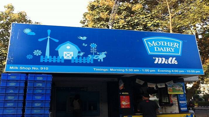 mother dairy to launch about 100 new products in next 3 years 15 new products will launched by this summer Milk Products: ਤਿੰਨ ਸਾਲਾਂ 'ਚ ਮਦਰ ਡੇਅਰੀ ਲਾਂਚ ਕਰੇਗੀ 100 ਉਤਪਾਦ, ਇਸ ਗਰਮੀ ਦੇ ਮੌਸਮ 'ਚ ਲਾਂਚ ਕੀਤੇ ਜਾਣਗੇ 15 ਨਵੇਂ ਉਤਪਾਦ