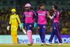 RR vs CSK : राजस्थानने रचला इतिहास, 15 वर्षांनंतर चेन्नईला घरच्या मैदानावर मात; चेपॉक स्टेडिअमवर रंगला जंगी सामना
