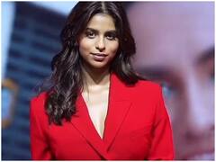 ‘इन नेपो किड्स को सब आसानी से मिल जाता है’, ब्रांड की एम्बेसडर बनने पर ट्रोल हुईं सुहाना खान