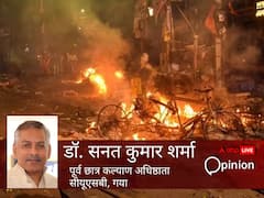 धार्मिक उग्रता से बचने के लिए देश और समाज को 'धर्म' के सकारात्मक पहलुओं को देखना होगा