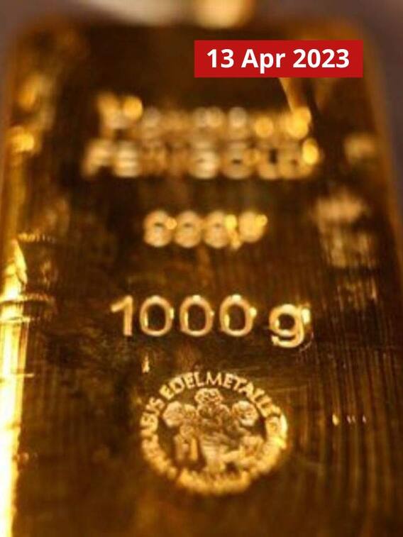 జనానికి భారీ షాక్‌ ఇచ్చిన బంగారం