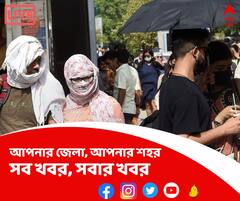 আগুন ঝরানো গরমের রেকর্ড স্পেল