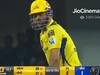 RR vs CSK Viewers Record: सिर चढ़कर बोला धोनी का जादू, राजस्थान बनाम चेन्नई मुकाबले को मिले रिकॉर्डतोड़ व्यूअर्स